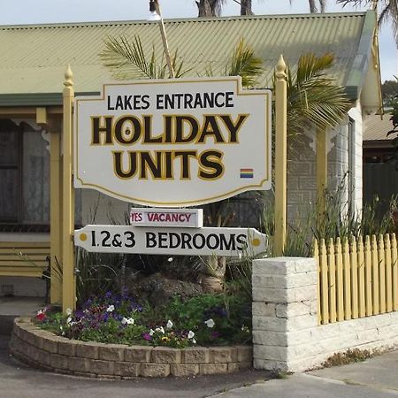 Lakes Entrance Holiday Units Zewnętrze zdjęcie